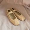 Scarpe da donna – Ballerine