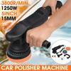 Car Dual Action Polisher D/A Orbital Buffer Sander Car Electric Polisher Waxing Machine 1250W Furniture Polishing Tool