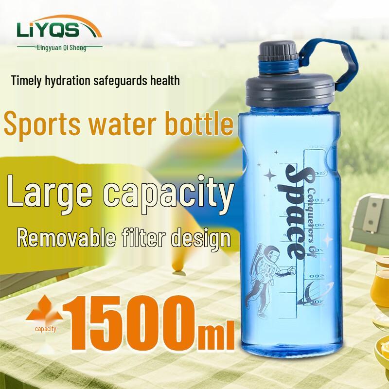 Portable Large Capacity Anti-Drop Sports Water Bottle