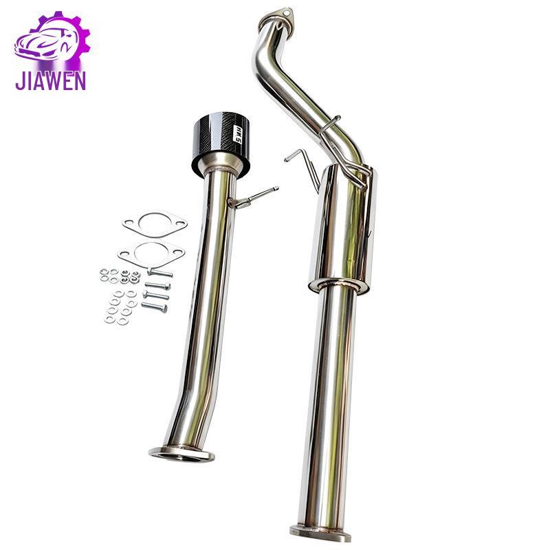 Carbon Fiber Mid-Rear Exhaust Pipe for 2015+ Ford Ranger 2.2-3.2L