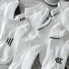 7pairs White Stretch Athletic Socks - Breathable and Moisture-Wicking for Daily Casual and Sports Use. Comfortable