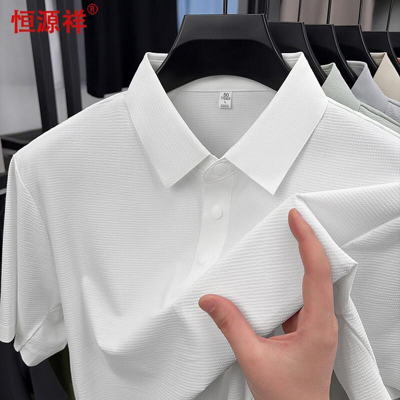 Hengyuanxiang Men s Summer Casual Short-Sleeve Polo Shirt 175/L
