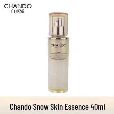Schneehaut aufhellendes & straffendes Serum