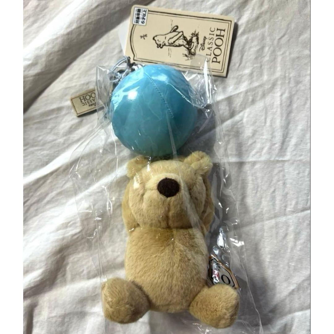 Winnie the Pooh Exhibition 100th Anniversary Limited Key Charm Mascot Classic Pooh
