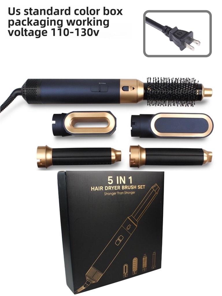 European and American Standard 5-in-1 Hair Styling Tool: High-Speed Dryer & Automatic Curler.