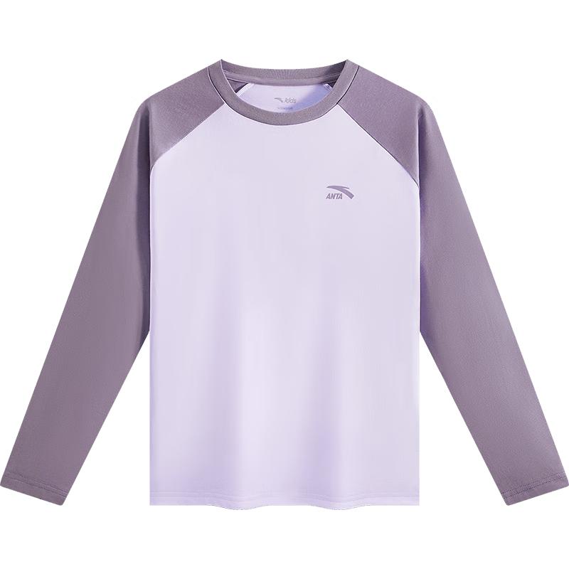 

Anta Kids Unisex Knitted Long Sleeve Shirt 120