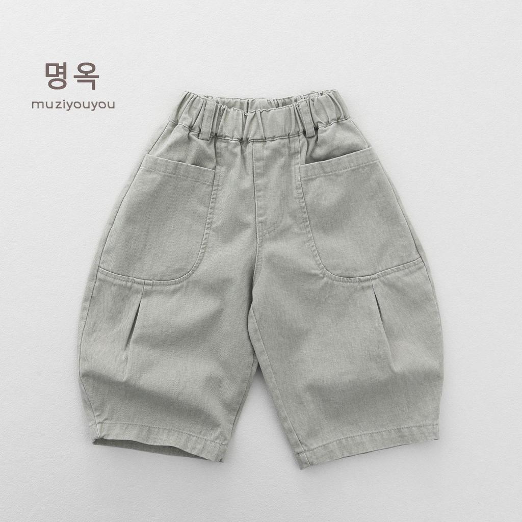 Kids Cotton Solid Casual Long Pants Unisex Boys Girls Daily Wear Trousers