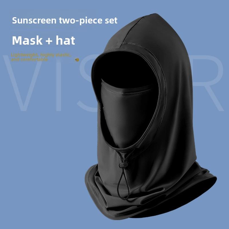 

Summer sun protection hat with ice silk face mask, full-face head cover and neck protector for men and women, breathable nylon outdoor accessory Lock чёрный