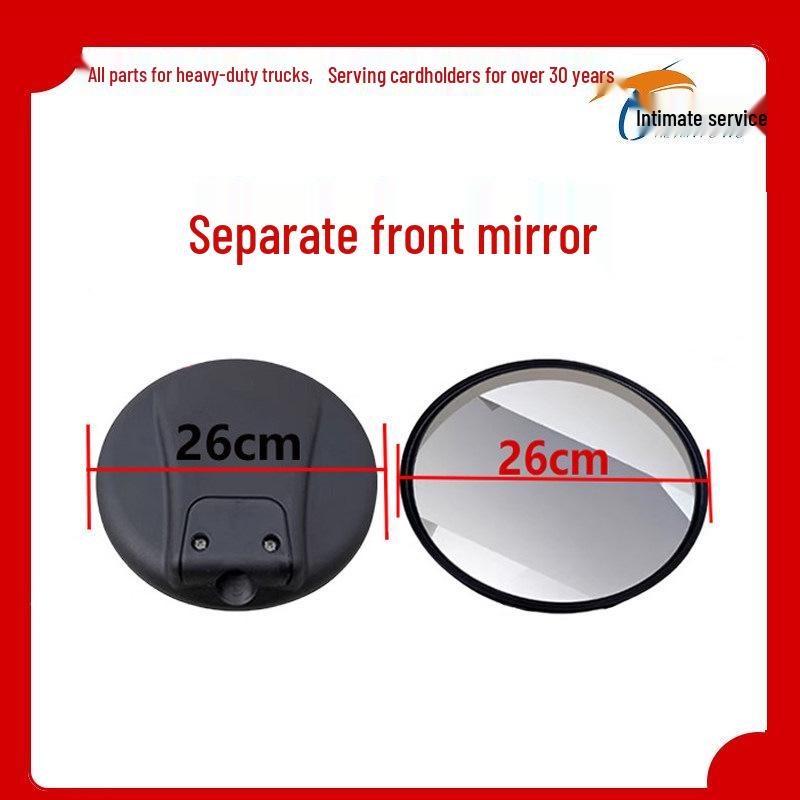 FAW Jiefang J6P Truck Mirrors: Round, Front Downward View, Blind Spot, and Ground Illumination Accessories