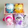 @Mini Kawaii Sanrio Keychain Plush Kuromi Doll Keyring Hello Kitty Plushie Cinnamoroll KeyChains Bag Pendant Toy Gift