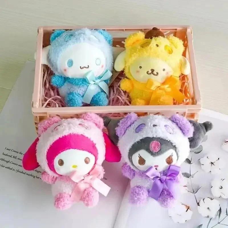 @Mini Kawaii Sanrio Keychain Plush Kuromi Doll Keyring Hello Kitty Plushie Cinnamoroll KeyChains Bag Pendant Toy Gift