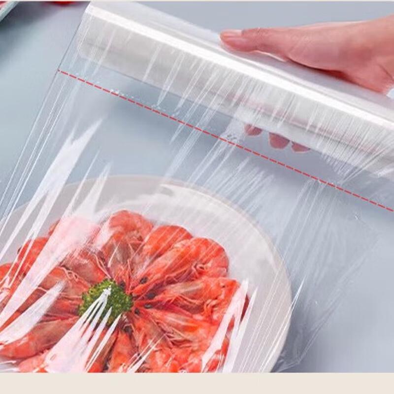 ZISIZ Easy-Tear High-Viscosity PVC Cling Film