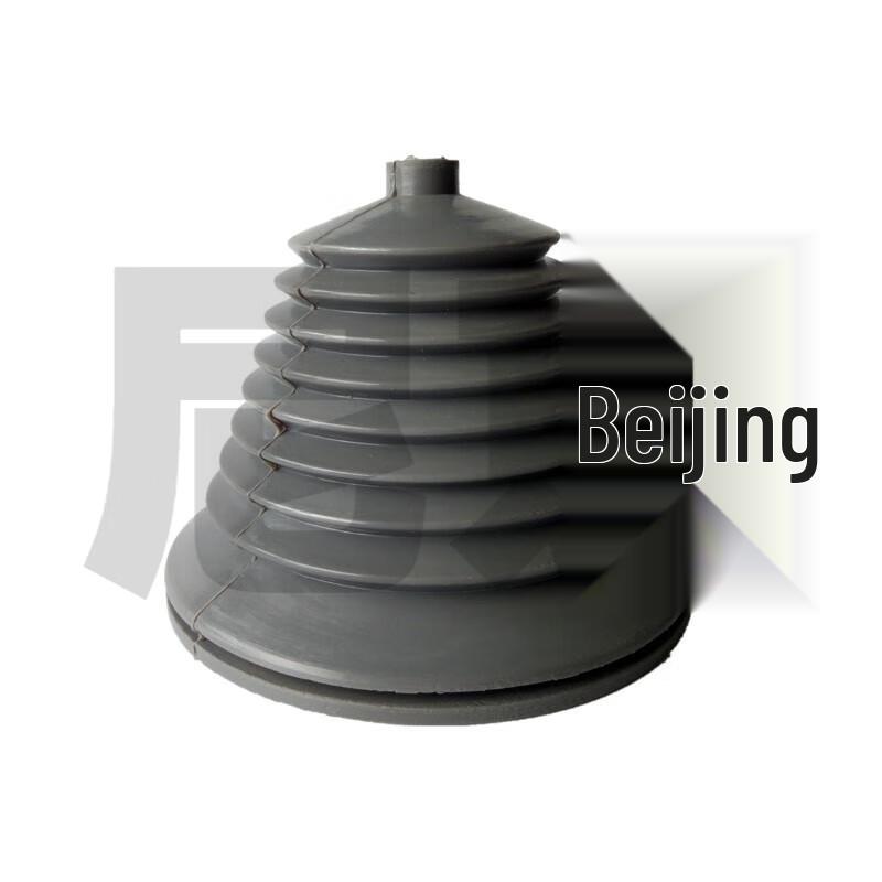 Nijing Gear Shift Dust Cover for Hengshan HS6108 Coach