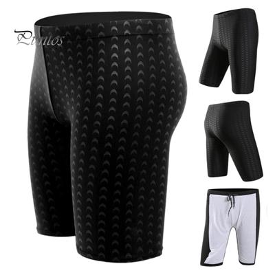 Maillot de bain à séchage rapide pour hommes, taille moyenne, avec cordon de serrage intérieur, imperméable, Anti-UV, ajusté
