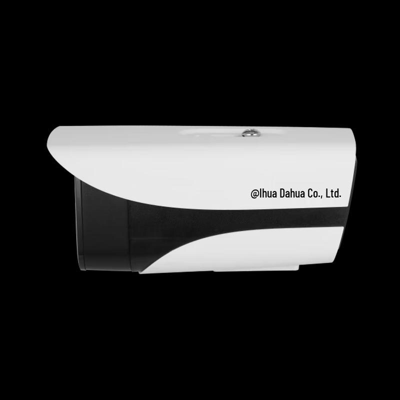 

Dahua 2MP Dual-Light Fixed Bullet Network Camera