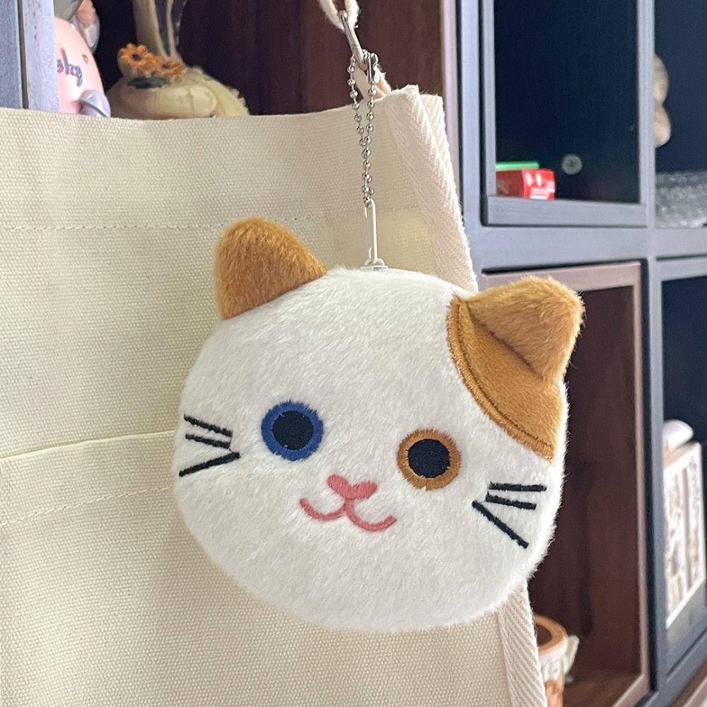 Bag Pendant Cat Plush Coin Purse Korean Style Cartoon Change Pouch Creative Mini Cat Handbag  Daily