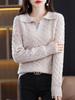 Autumn/Winter 2025 Retro Polo Collar Cashmere Sweater - High-End Knitted Cable Base Layer