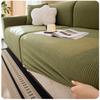 New Modern Simple Sofa Cover Elastic All Inclusive Universal Lazy Sofa Cover Cloth Dust Proof and Cat Scratch Cushion Cover