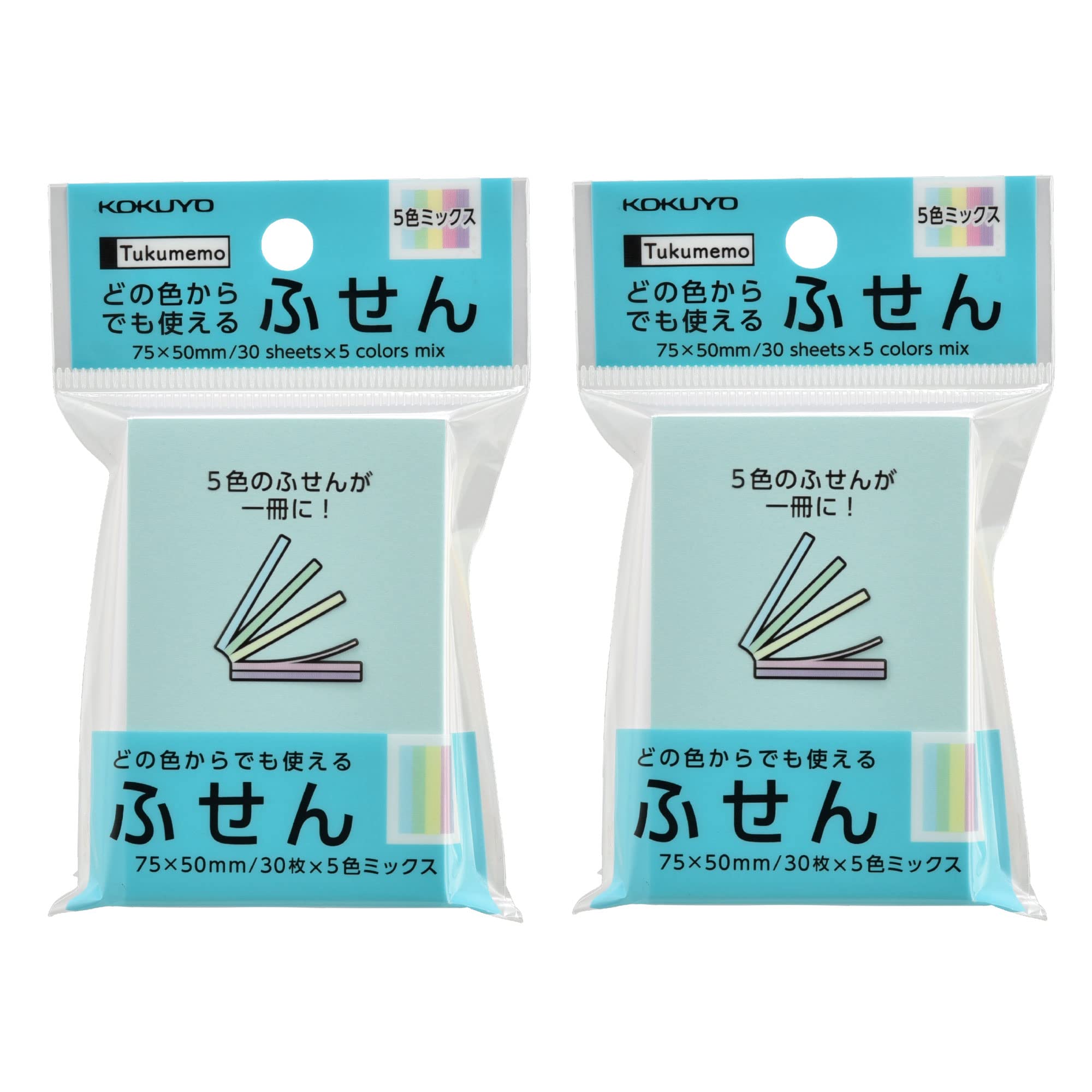 KOKUYO Sticky Notes - Mixed Colors, 75mm x 75mm, K2-7575 x1