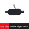 Tailgate and Trunk Switch for New Haval H6, H2, M6, H4