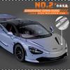 1:24 720S Alloy Model Sport Car Diecast Metal Toy Car Series Collection Simulation Sound & Light Toy Car Boys Gift