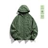 Summer couple anti-ultraviolet skin sunscreen clothing men's and women's UPF10 + light and breathable casual hooded sunscreen clothing