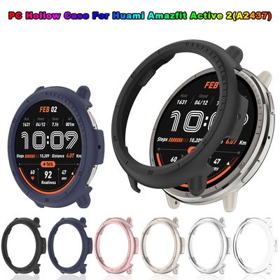 PC Hollow Case Cover For Huami Amazfit Active 2 Protector Samrt Watch Strap Cover Bumper Amazfit Active2 Protective Shell Cases