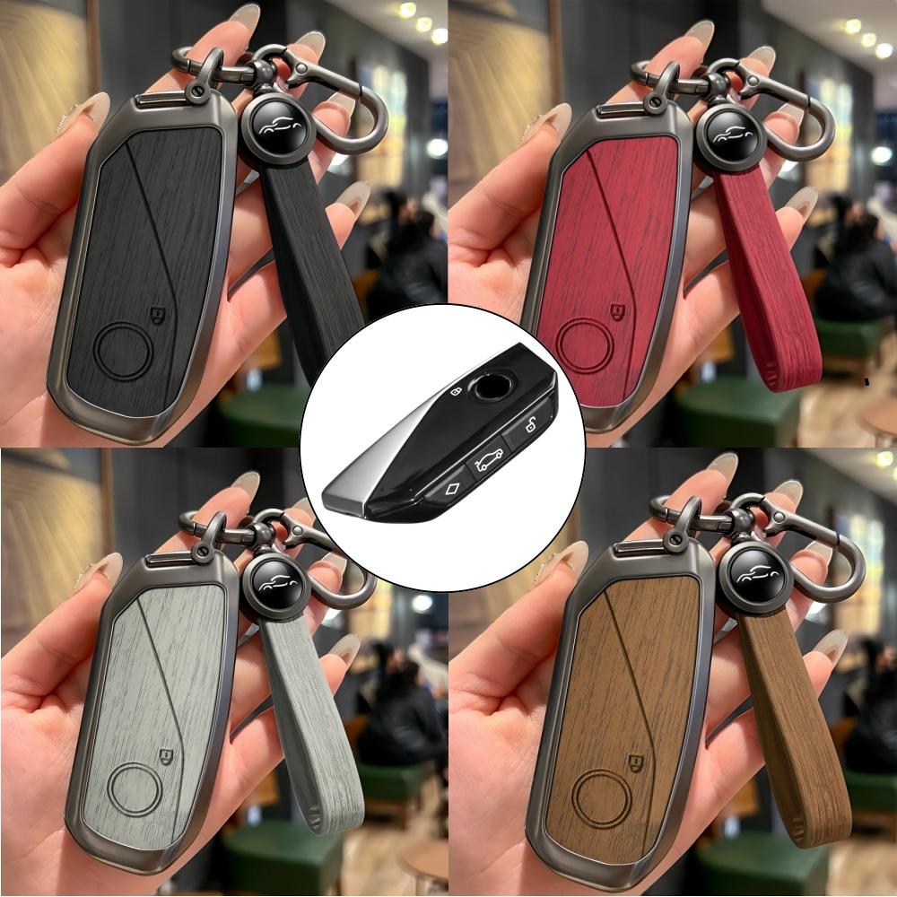 Fashion New Car Key Case Cover Shell Protector Fob For BMW X1 U11 G70 7 Series I7 X7 G07 LCI iX I20 G09 XM U06 G81 M3 2023