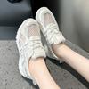 Flat-bottomed Mesh Forrest Gump Shoes New Breathable Casual Sports Training Shoes In Summer
