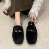 Fashion Women Slippers 2024 Autumn/winter Plush Fluffy Slippers New Korean Outdoor Fashion Cotton Shoes Metal Decorative Warm Flat Shoes
