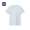 HLA Unisex Solid Short-Sleeve T-Shirt