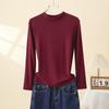 Women's Long Sleeve Slimming Cotton Base Layer Top - Spring/Autumn Fashionable Versatile Round Neck T-shirt, 2025 New Arrival