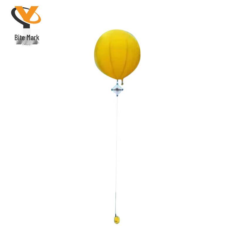 Aerial Floating Target with Radar Reflector