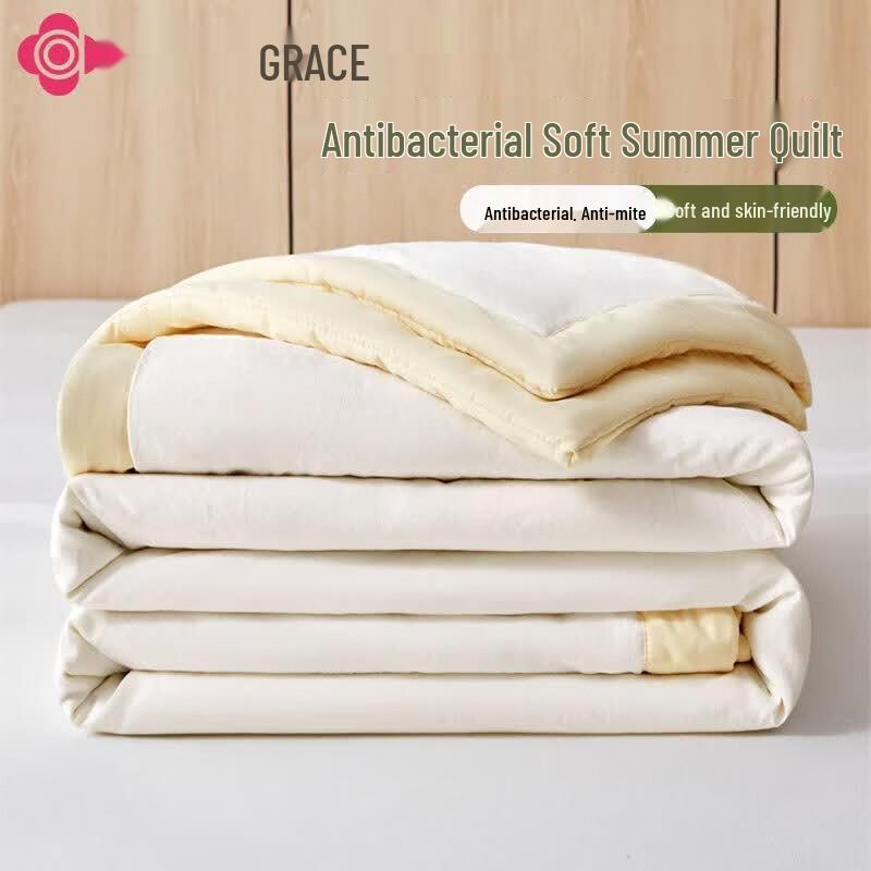 Grace 7A Antibacterial All-Season Nano Pearl Fiber Quilt