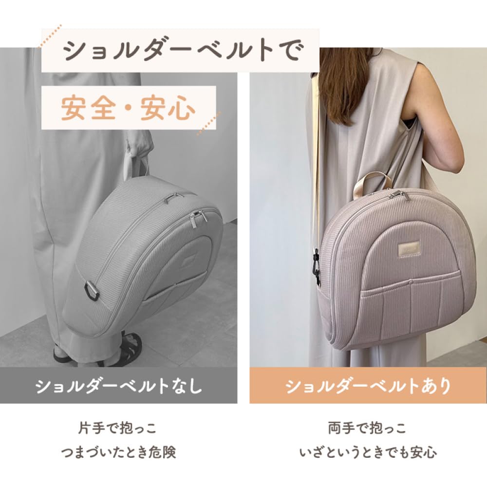 Midwife-Supervised Bed-in-Bed Crib, Midwife-Supervised, Anti-Return, Crib, Baby Bedding, Baby, Newborn, Inclined, Foldable, Gray