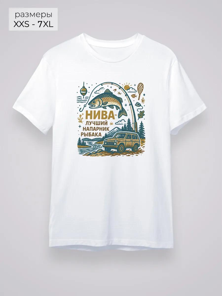 Niva T-shirt 4XL