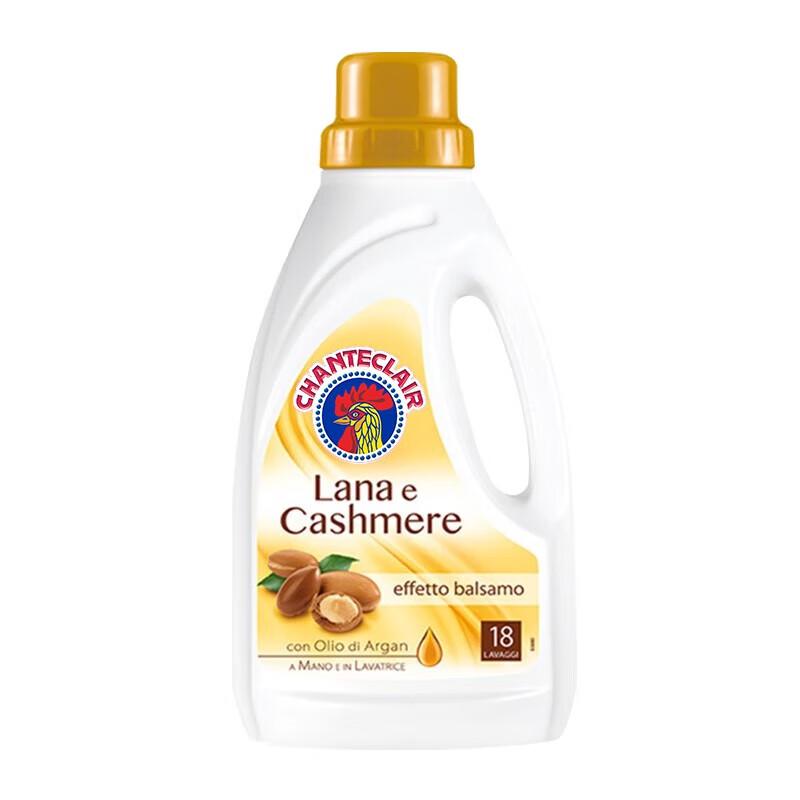 Italian Wool & Cashmere Laundry Detergent & Softener