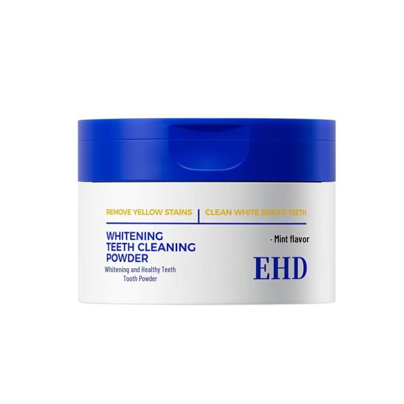 

EHD Whitening & Tooth Strengthening Powder