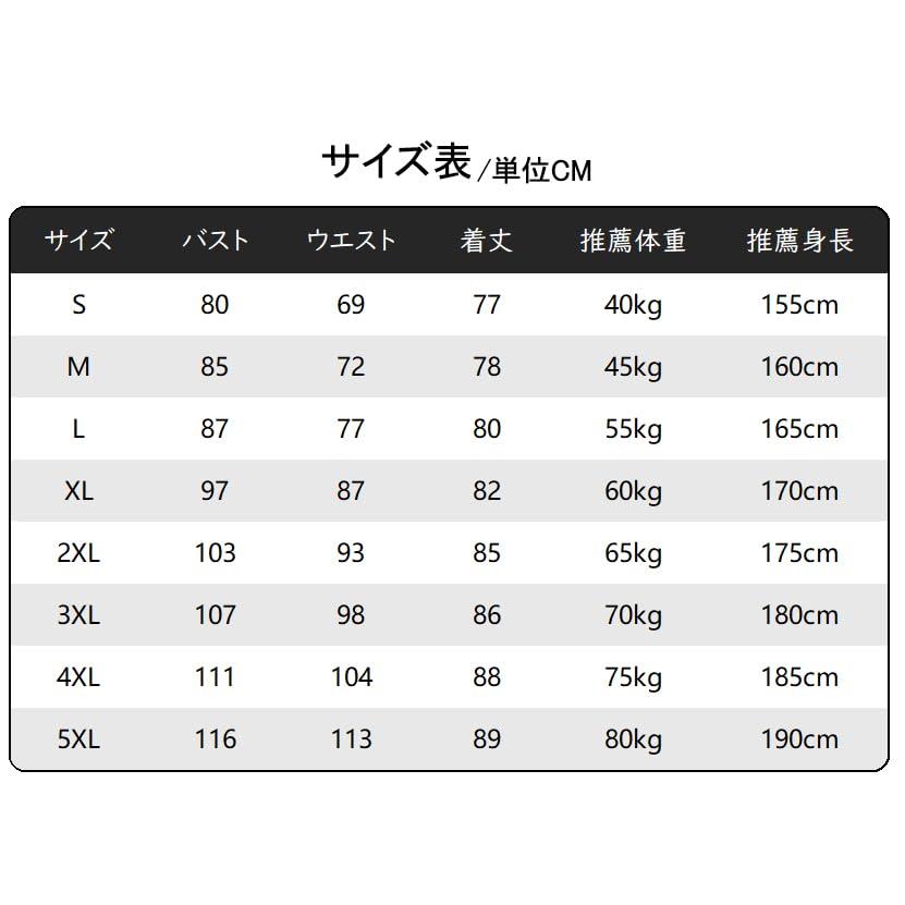 MEYOIJK Cute Checkered Maid Sexy Cat Maid Plus Cute Lolita Halloween Includes Cat Ear for Maid Cafes and School Festivals White Women's Costume,