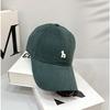 Four Seasons Embroidered Baseball Cap Children's Fashion Versatile Large Wide Soft Top Cap Men