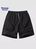 Trendy Summer Men's Casual Shorts - Korean Style Mid-Length, Loose Fit