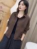 Mom's Versatile Plus Size Long Sleeve Jacket for Spring/Autumn - Stylish, Short, and Trendy for Women Over 50