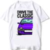 Drive The Legend France TWG 90s EVCar T-Shirt Unisex Summer Men Short Sleeve Harajuku White Hip Hop Casual Boy Tees Fashion Tops