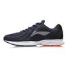 Li-Ning Comfortable Versatile Fabric Synthetic Leather TPU Shock Absorbing Non-Slip Wear-Resistant Breathable Low-Top Running Shoes ARBR013-6