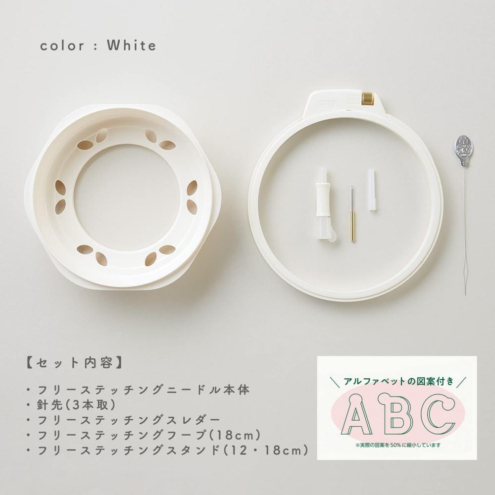 Vyšívací nástroj Clover "Startovací sada Free Stitching 57410"