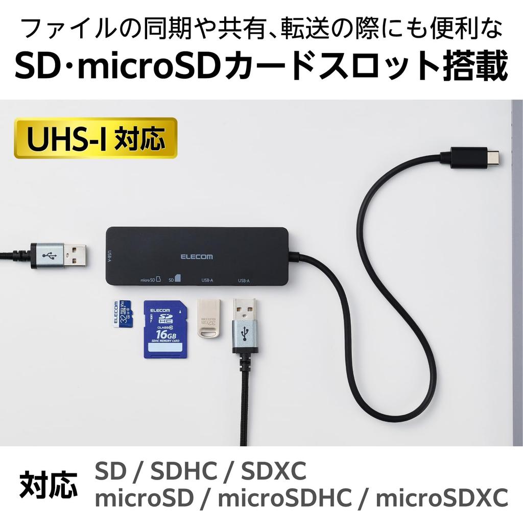 ELECOM USBHUB Alimentado por Barramento x 3 Slot para Cartão SD microSD 30cm Preto USB-C USB-A + U3H-MSD3007BBK