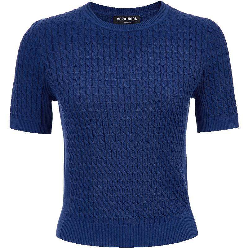 VEROMODA 2025 Summer Lyocell Blend Solid Short-Sleeve Knit Top