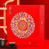 Zhang Yiyuan Premium Yunnan Dianhong Black Tea Gift Box 300g