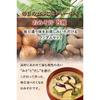Offering Amano Foods miso soup gift set 8 types assortment packaged boxed wrapped condolence.