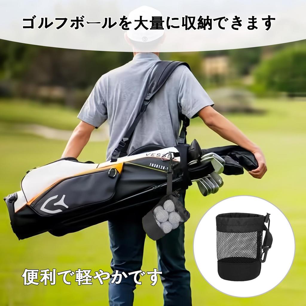 PAVIKE Golfball-Aufbewahrungstasche für 20 Golfbälle, Golfballetui, Golfballtasche, Golfnetztasche, Golfzubehör, schnelltrocknend, große Kapazität für